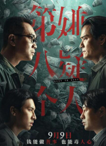 青青草伊人